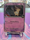 Destined Rivals Build and Battle Sealed Variants