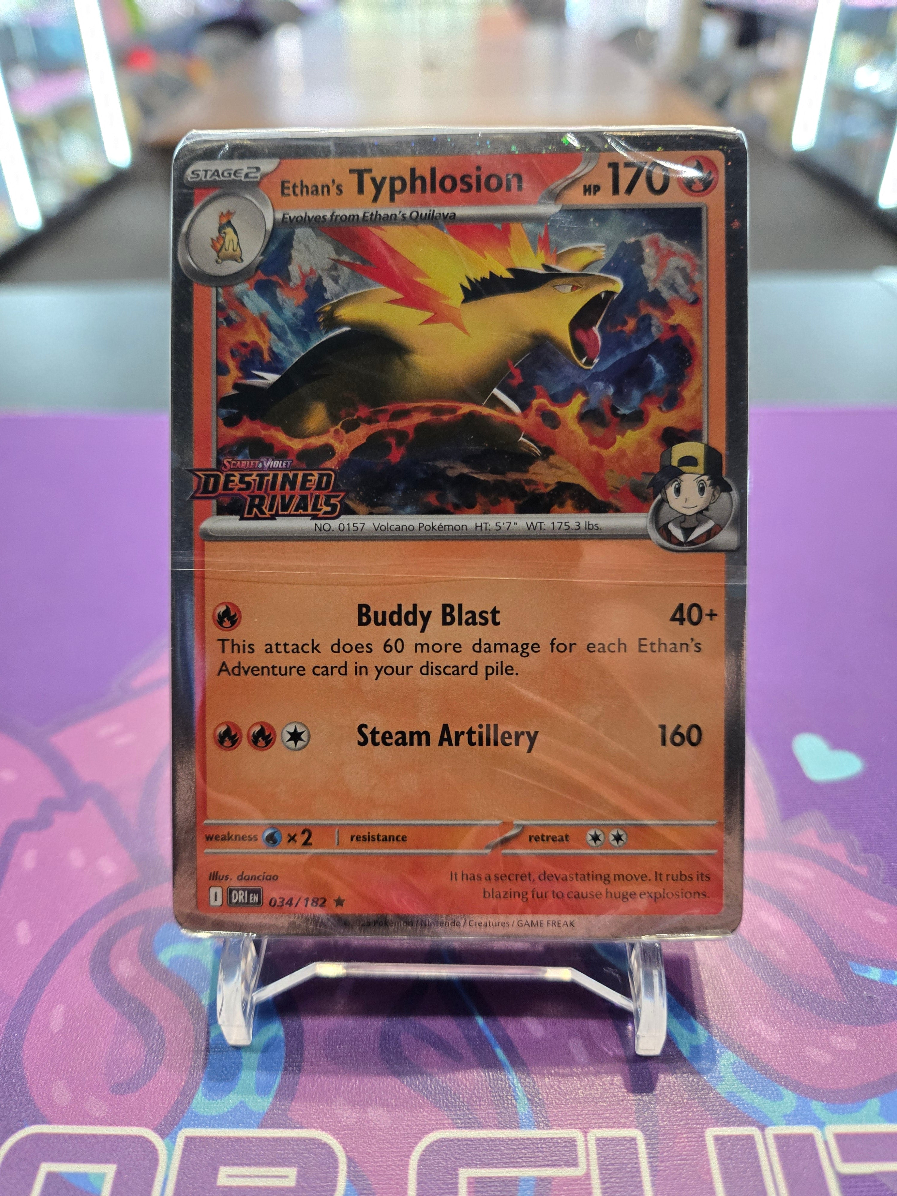 Destined Rivals Build and Battle Sealed Variants