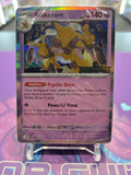 Mega Evolution Build and Battle Sealed Variants