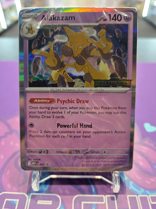 Mega Evolution Build and Battle Sealed Variants