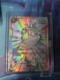 Son Goku [Super Alternate Art] - FB01-139 - Japanese Dragon Ball Fusion World Awakened Pulse