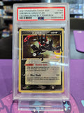 Greninja ★ #SWSH144 Sword & Shield Promos en PSA 8