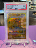 PSA 9 Terapagos ex #180 - Prismatic Evolutions - Scarlet & Violet Series
