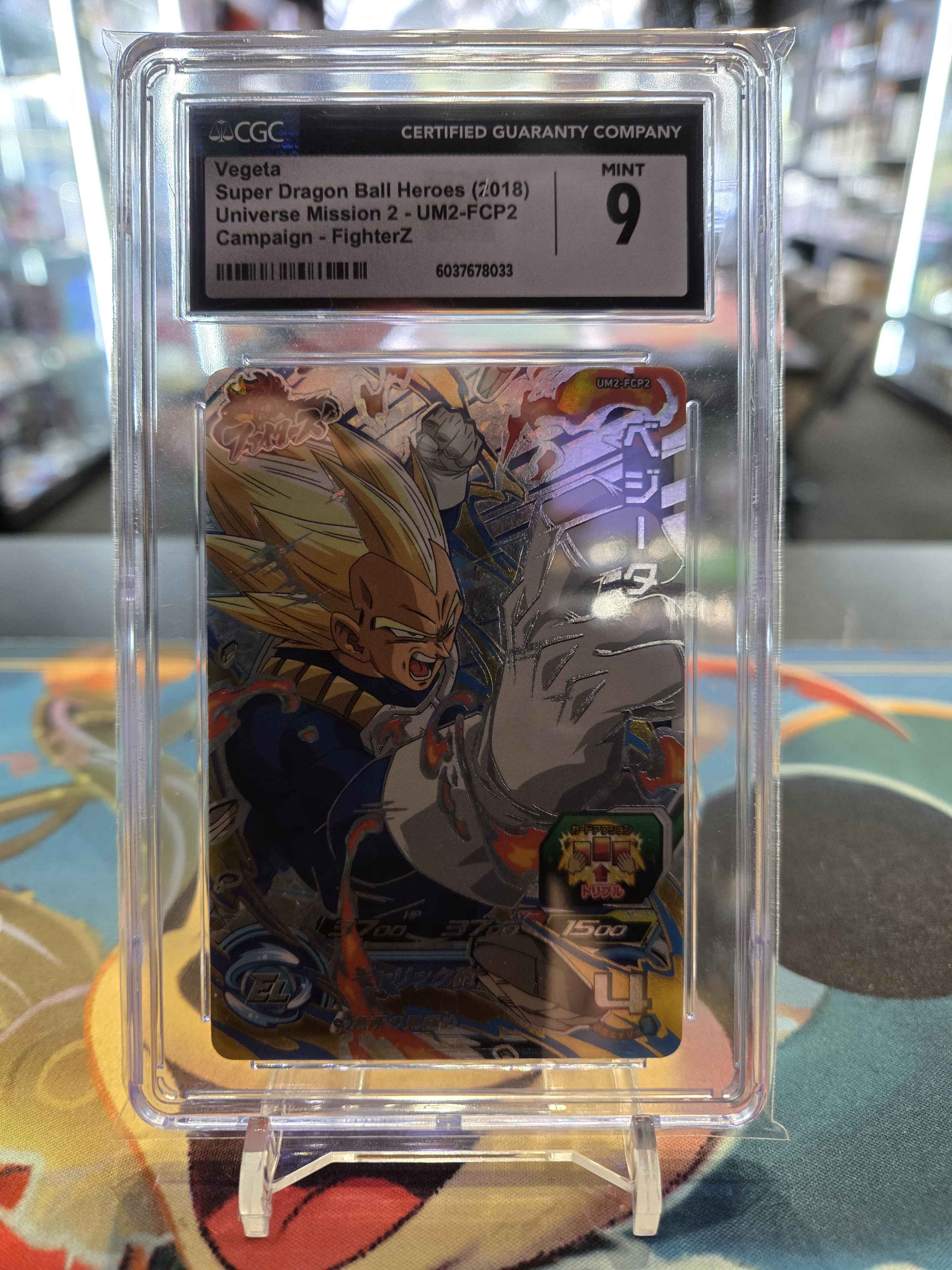 CGC 9 Vegeta UM2-FCP2 - Universe Mission 2 - Super Dragon Ball Heroes (2018)
