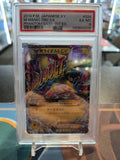PSA 6 M Manectric ex #24 (First Edition) - Phantom Gate - Japanese XY Series