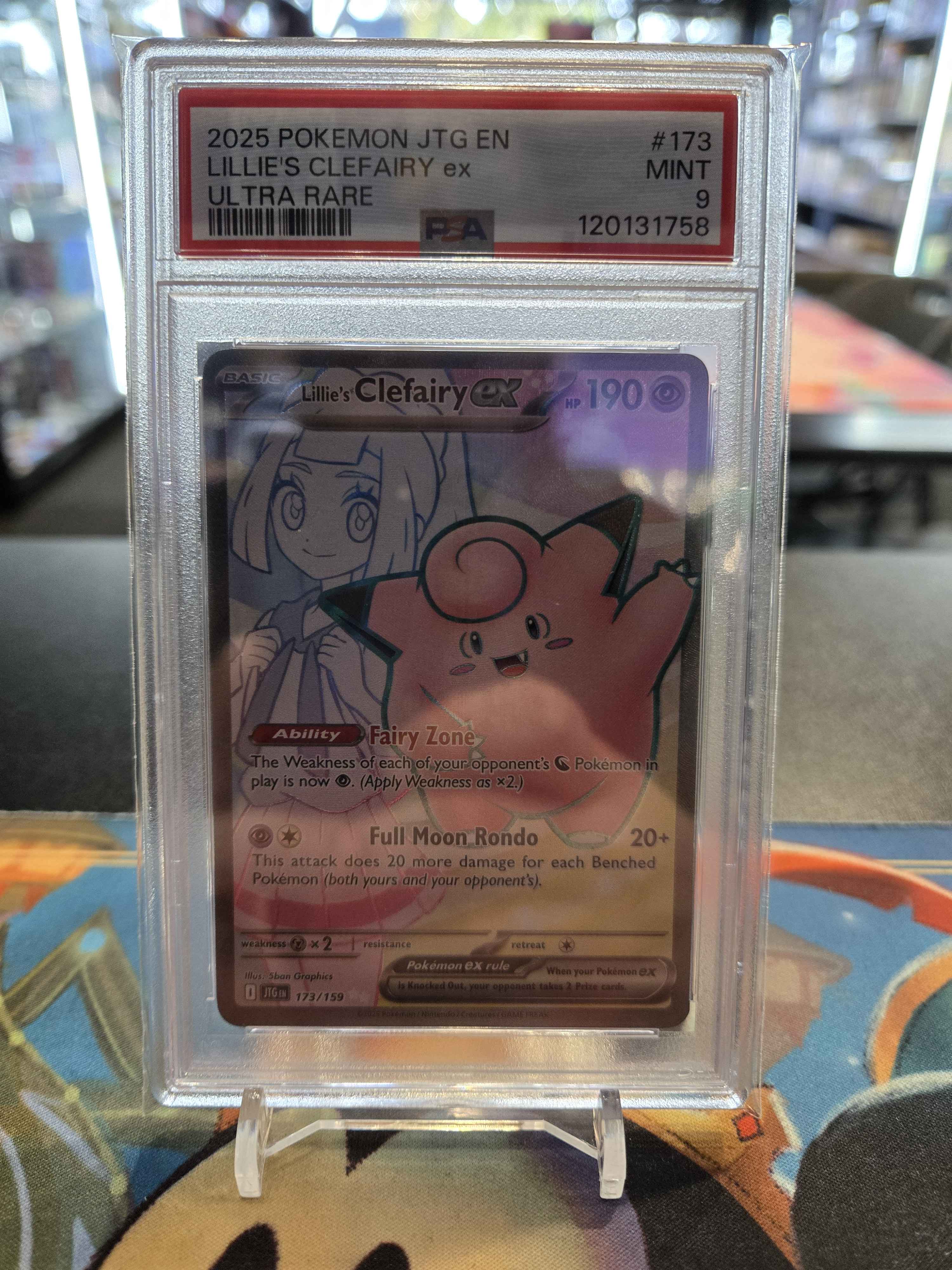 PSA 9 Lillie's Clefairy ex #173 - Journey Together - Scarlet & Violet Series