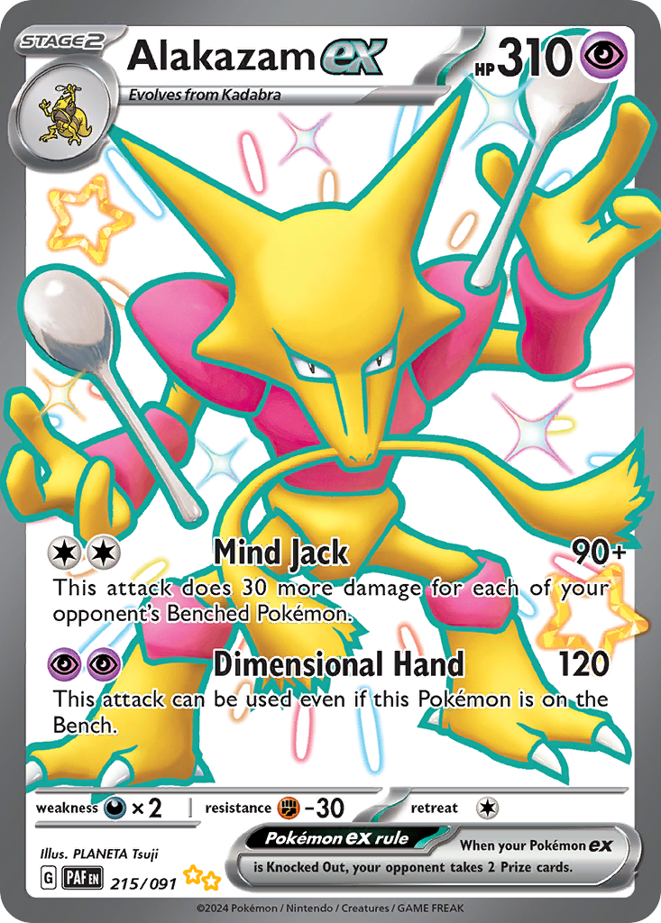 Alakazam ex #215 Paldean Fates en