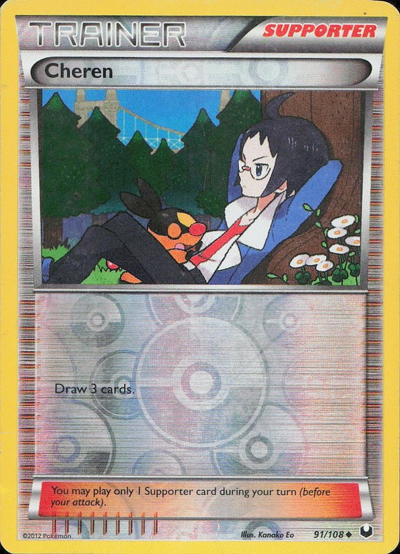 Cheren #91 reverse_holo Dark Explorers en