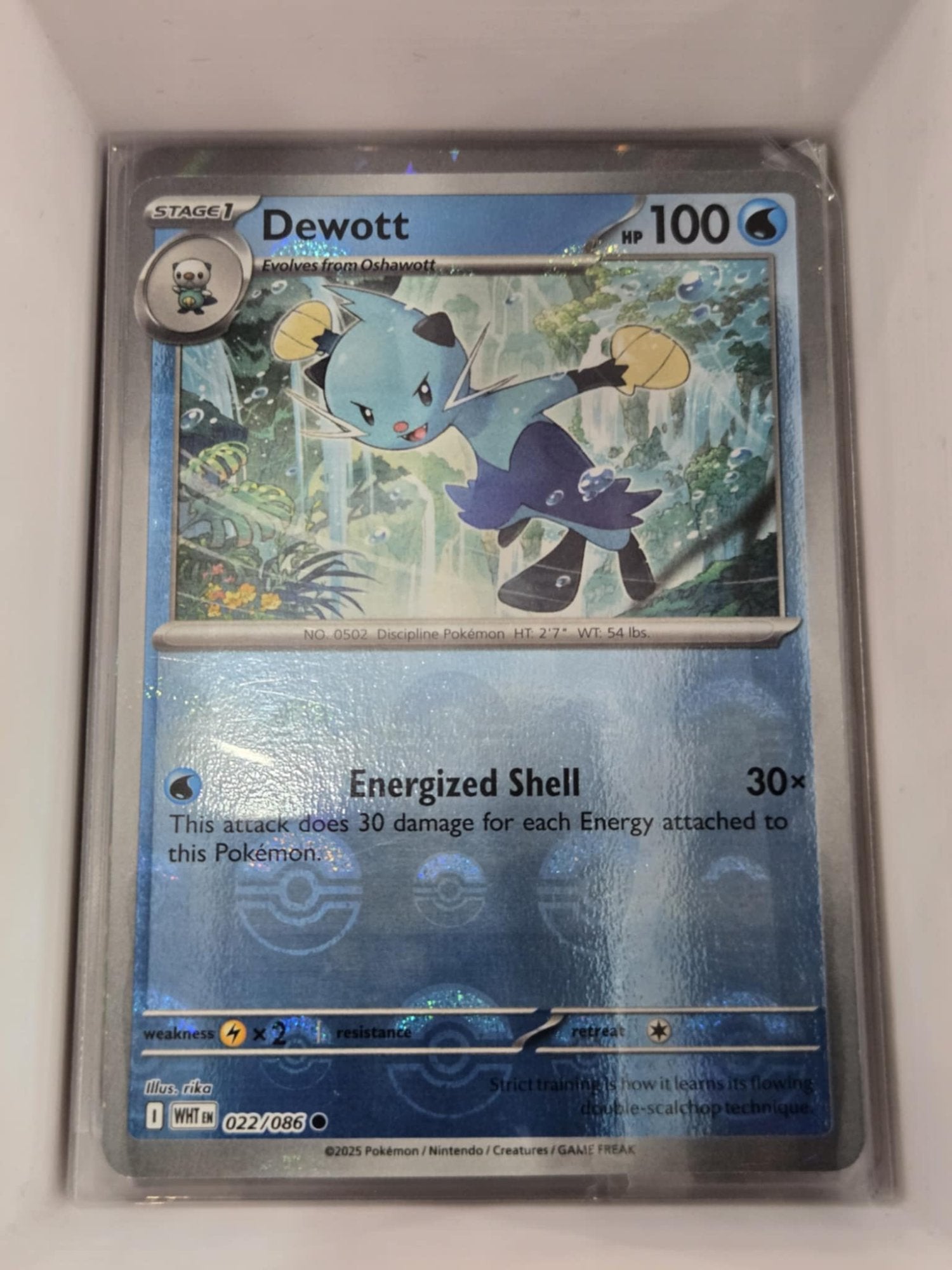 Image of Dewott White Flare (WHT) #22