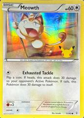 Image of Meowth - Celebrations - 53 - Sealed Promo - PCL - Pop Culture Larrikin 