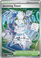 Jamming Tower 261 - Ascended Heroes - Mega Evolution PCL