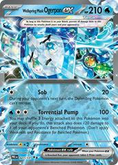 Wellspring Mask Ogerpon ex - 027 - Prismatic Evolutions - Non-Foil PCL