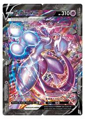 Image of Mewtwo V Union (Set) - SWSH053 - Sword and Shield Promos - PCL - Pop Culture Larrikin 