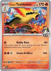 Image of Ethan's Typhlosion 34 - Destined Rivals - Scarlet and Violet Series Holo - Pop Culture Larrikin 