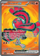 Oricorio 110 - Phantasmal Flames - Mega Evolution Foil/Holo - PCL