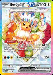 Eevee ex - Scarlet & Violet Promos - 174 - Foil/Holo PCL