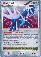 Dialga LV.X DP17 - Black Star Promo - Diamond and Pearl Series