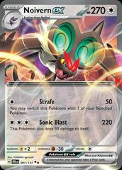 Noivern ex - 091 - Prismatic Evolutions - Holo - PCL