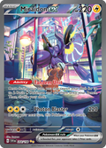 Miraidon ex #244 Scarlet & Violet en