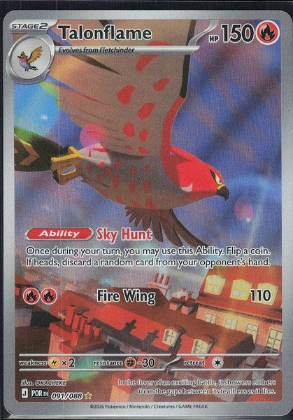 Talonflame #91 Perfect Order en