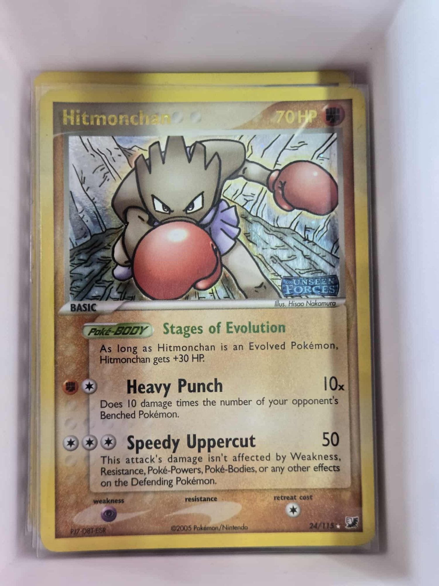 Image of Hitmonchan Unseen Forces (UF) #24
