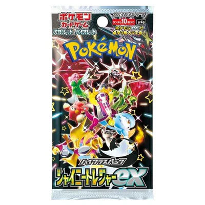 Pokemon TCG -Japanese Shiny Treasure SV4a Booster Pack - Pop Culture Larrikin 