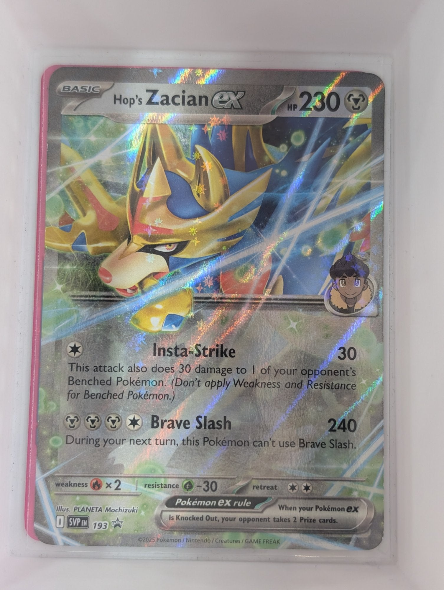 Image of Hops Zacian ex Scarlet and Violet Promos (SVP) #193