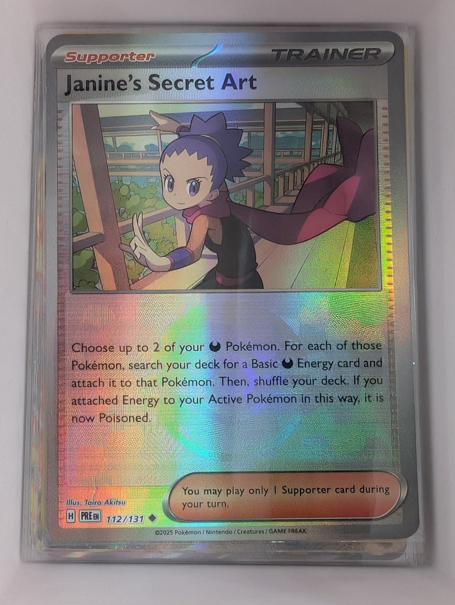 Image of Janine's Secret Art Prismatic Evolutions (PRE) #112