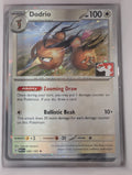 Image of Dodrio 151 (MEW) #085