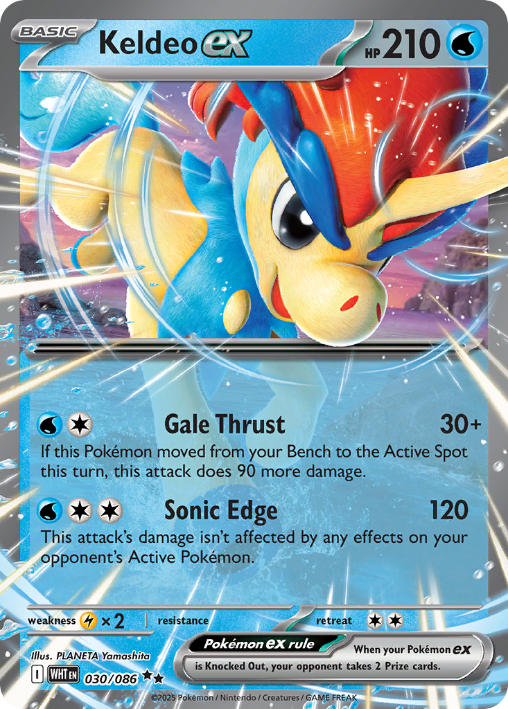 Keldeo ex #30 White Flare en