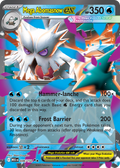 Mega Abomasnow ex #36 Mega Evolution en