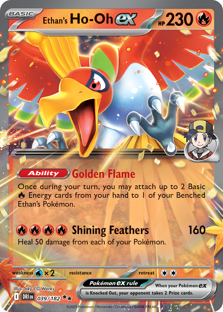 Ethan's Ho-Oh ex #39 Destined Rivals en