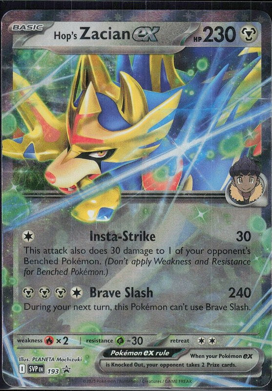Hops Zacian ex #193 Scarlet & Violet Promos en
