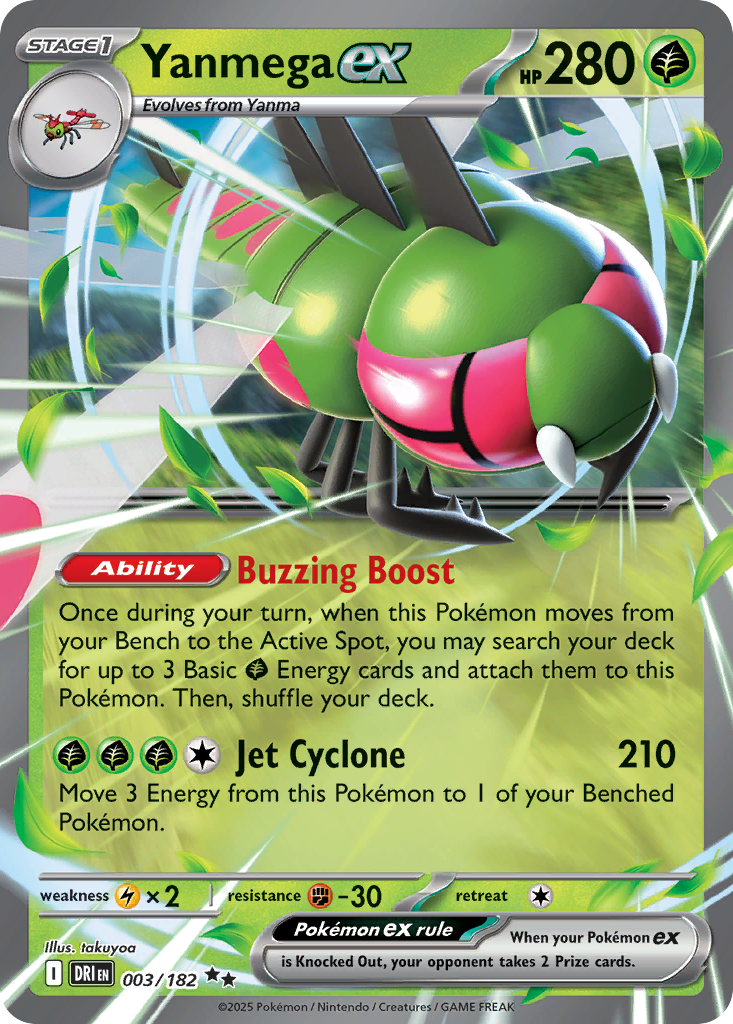 Yanmega ex #3 Destined Rivals en