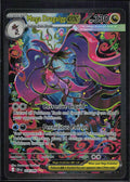 Mega Dragalge ex #118 Chaos Rising en