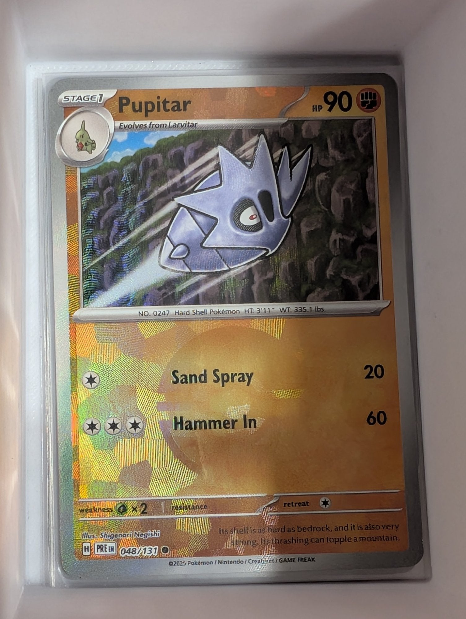 Image of Pupitar Prismatic Evolutions (PRE) #48