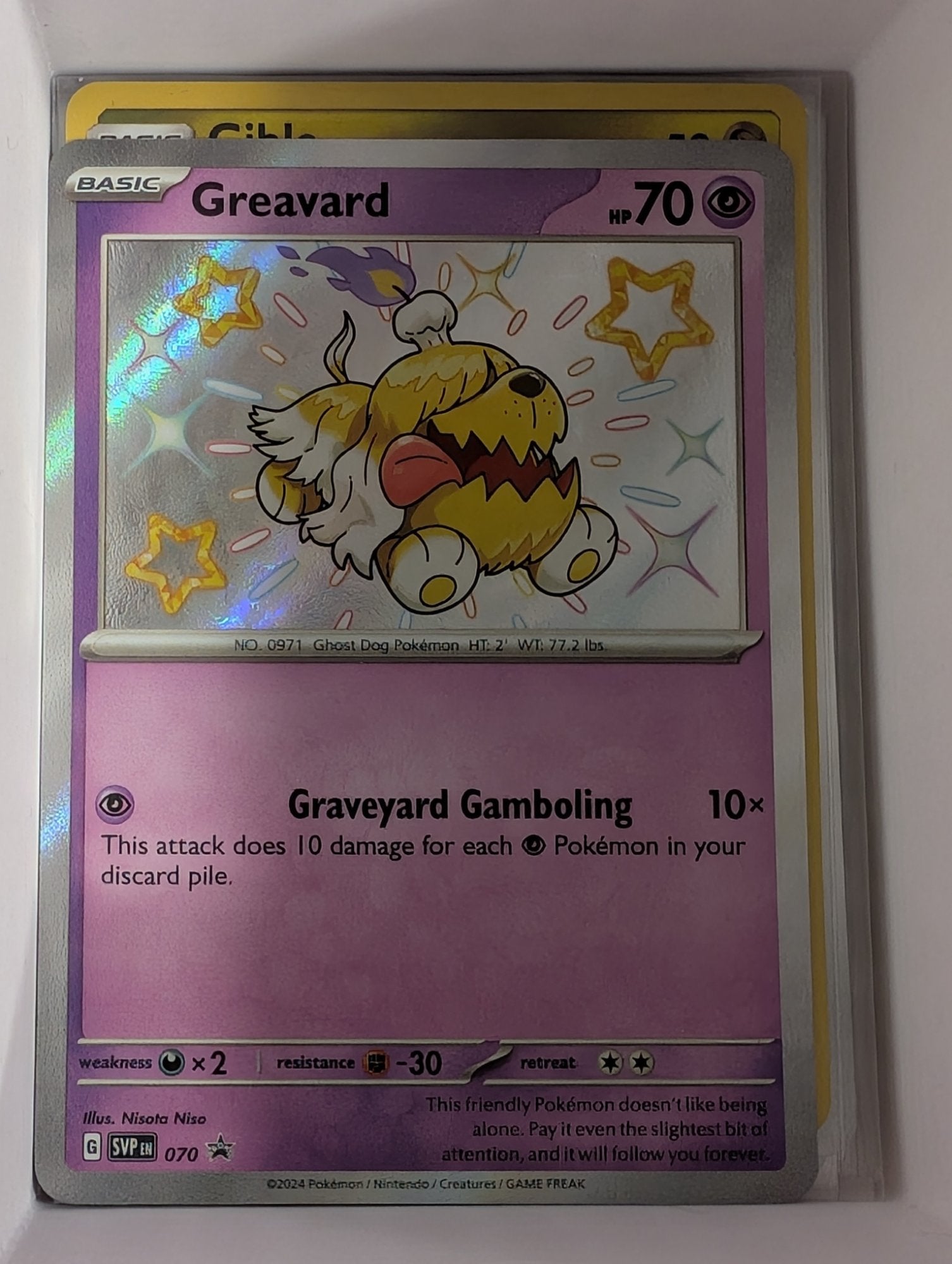 Image of Greavard Scarlet and Violet Promos (SVP) #70