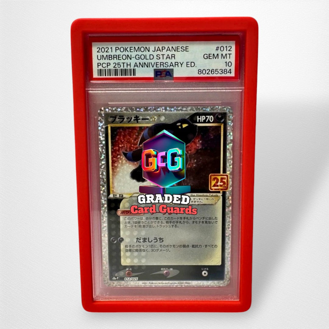 Graded Card Guard - Graded Card Guards - Pop Culture Larrikin