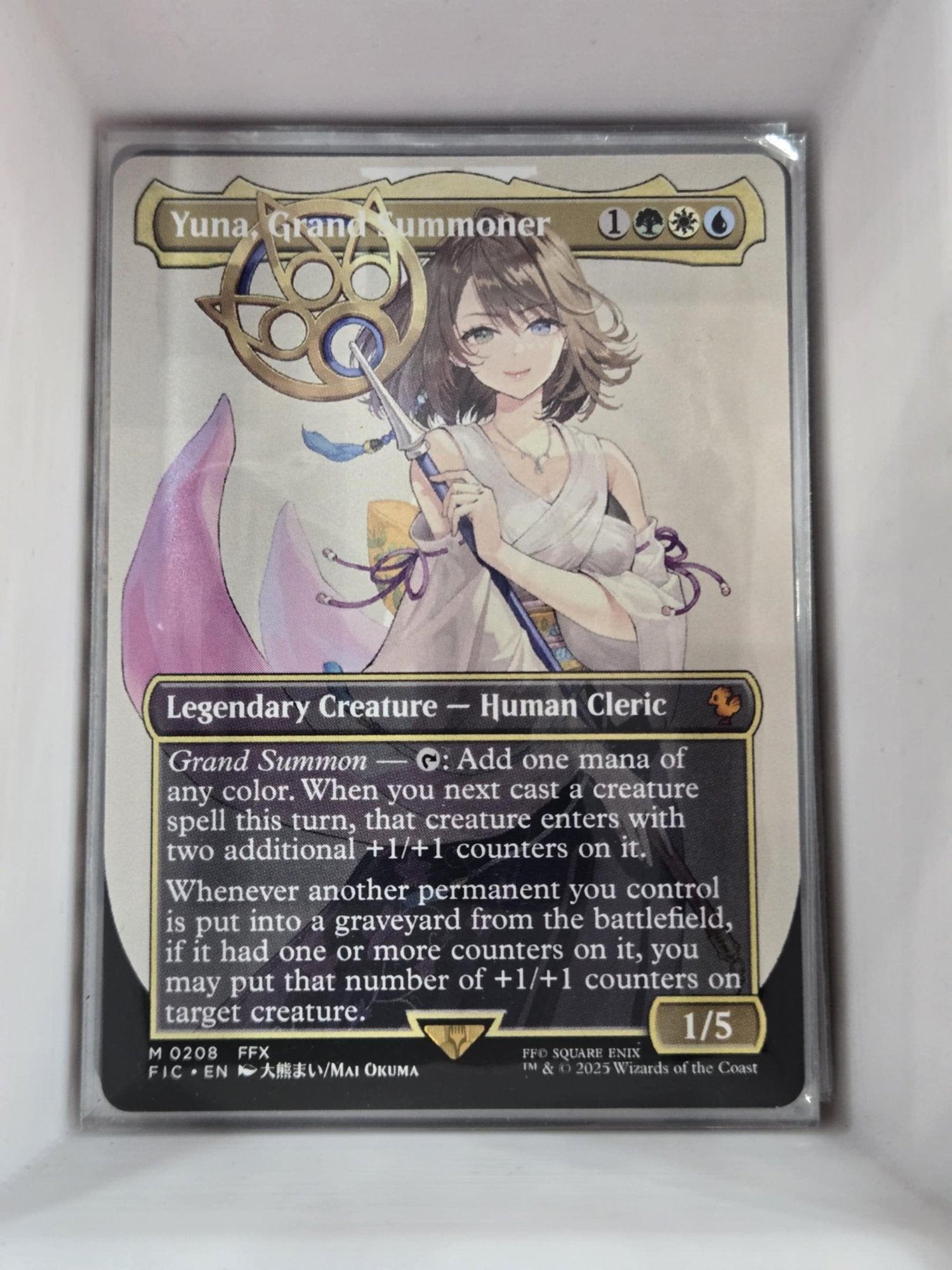 Image of Yuna, Grand Summoner Final Fantasy Commander (FIC) #208