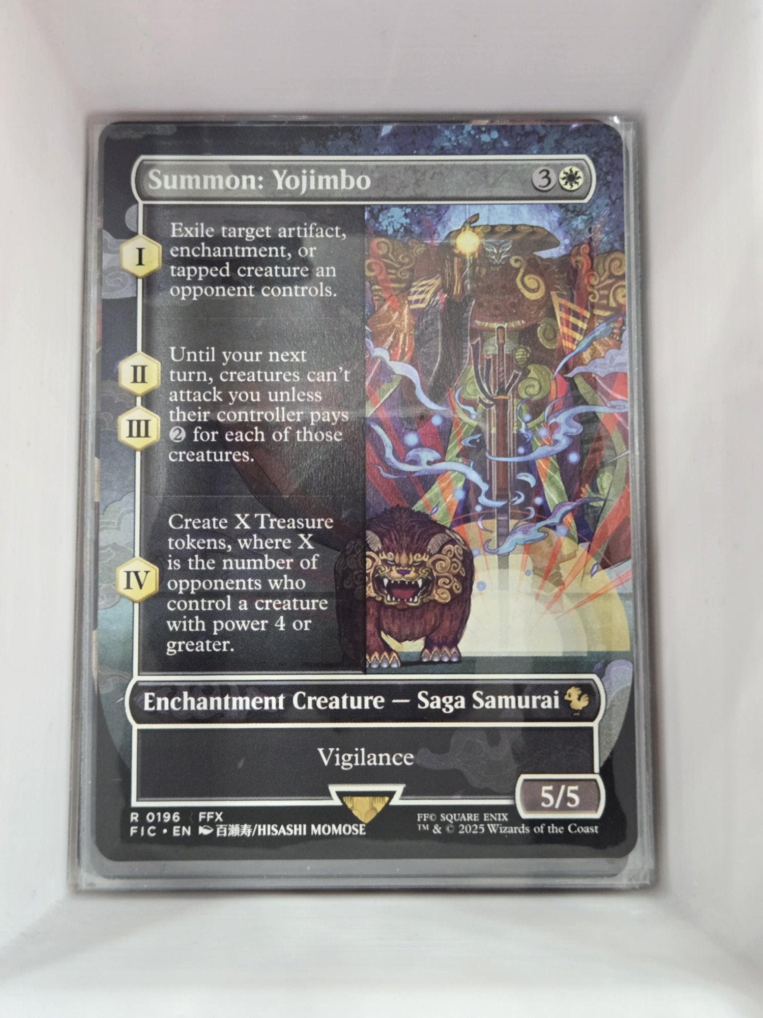 Image of Summon: Anima Final Fantasy (fin) #120