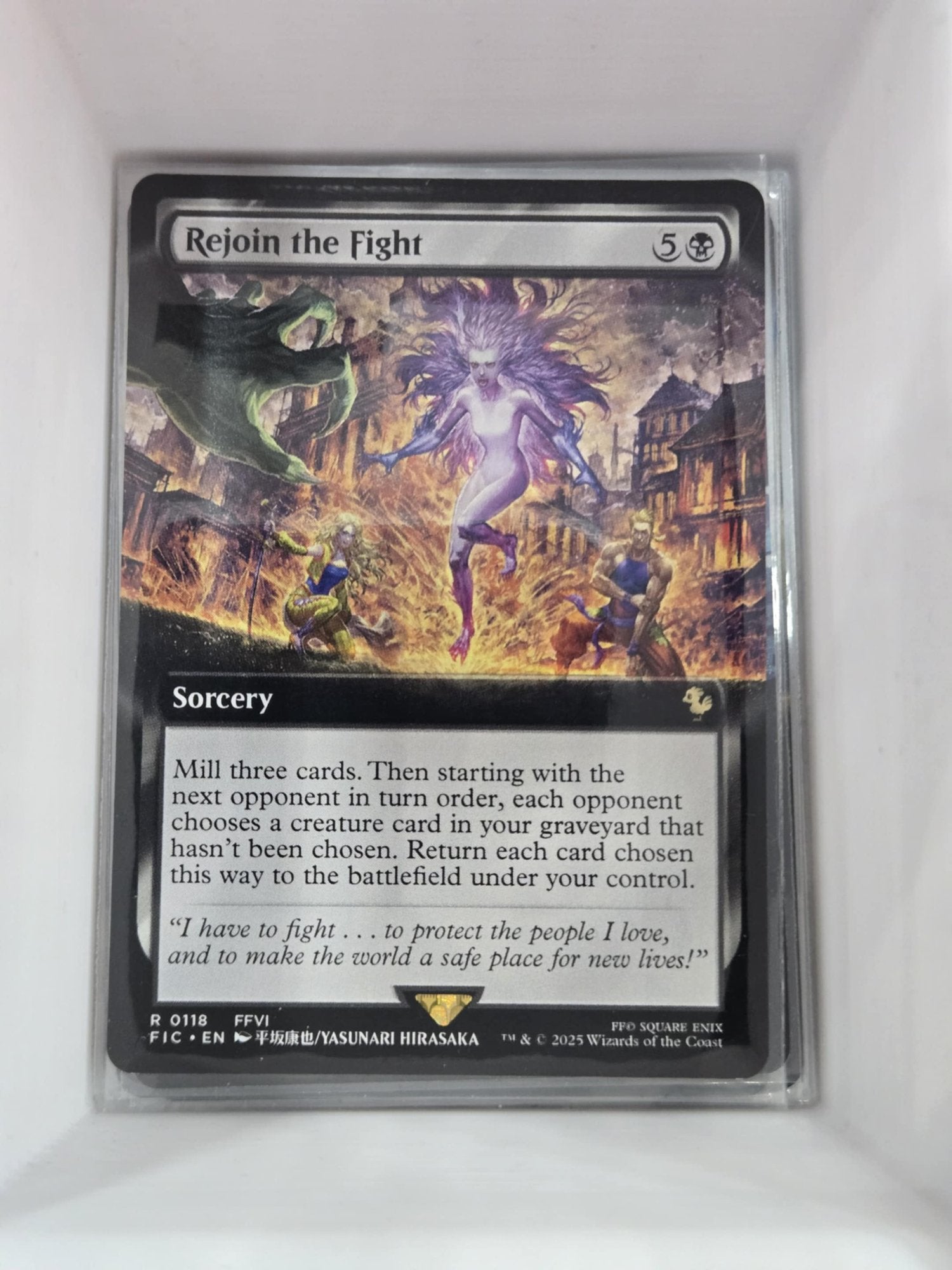 Image of Rejoin the Fight Final Fantasy Commander (FIC) #118