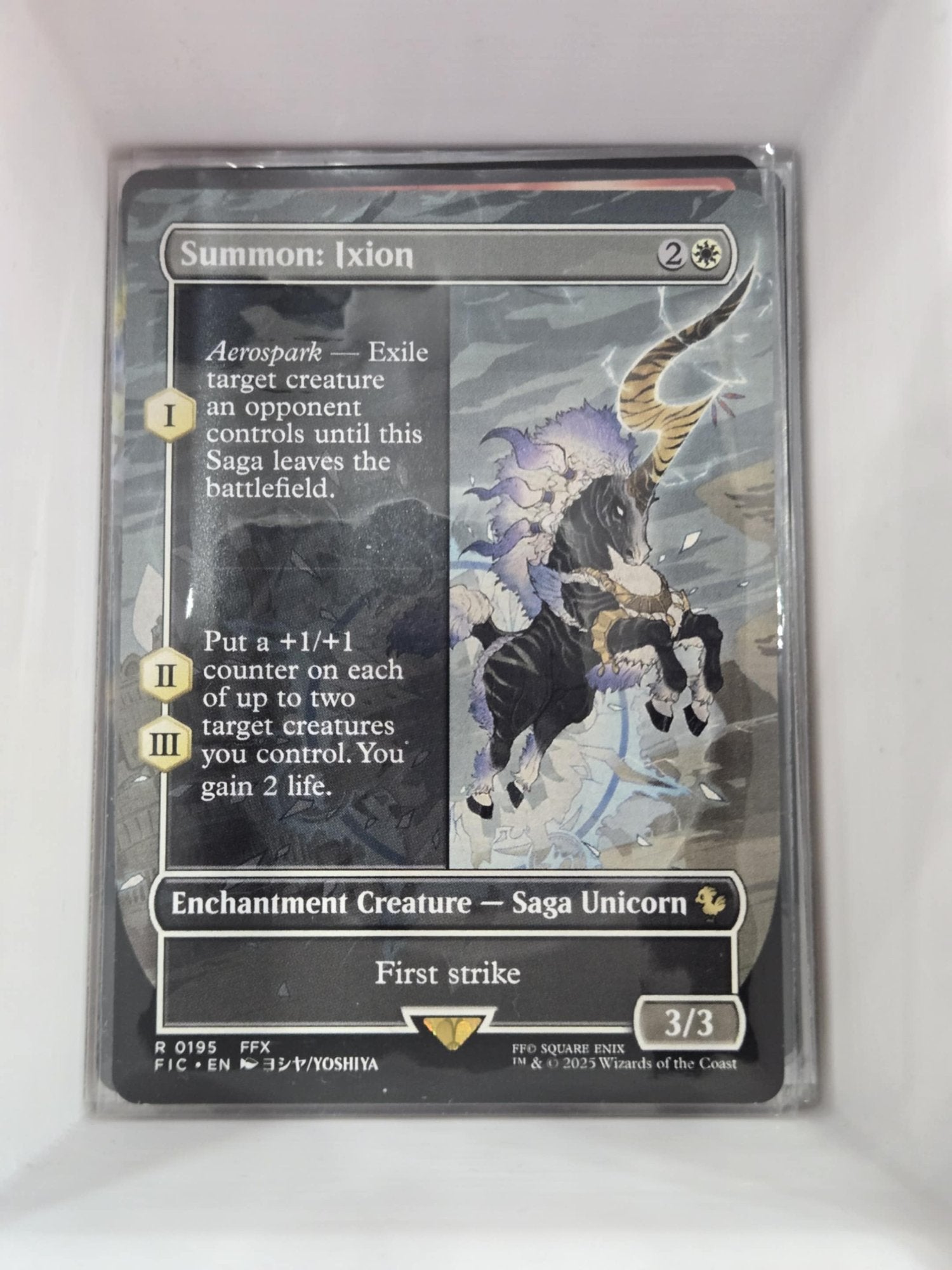 Image of Summon: Bahamut Final Fantasy (fin) #1