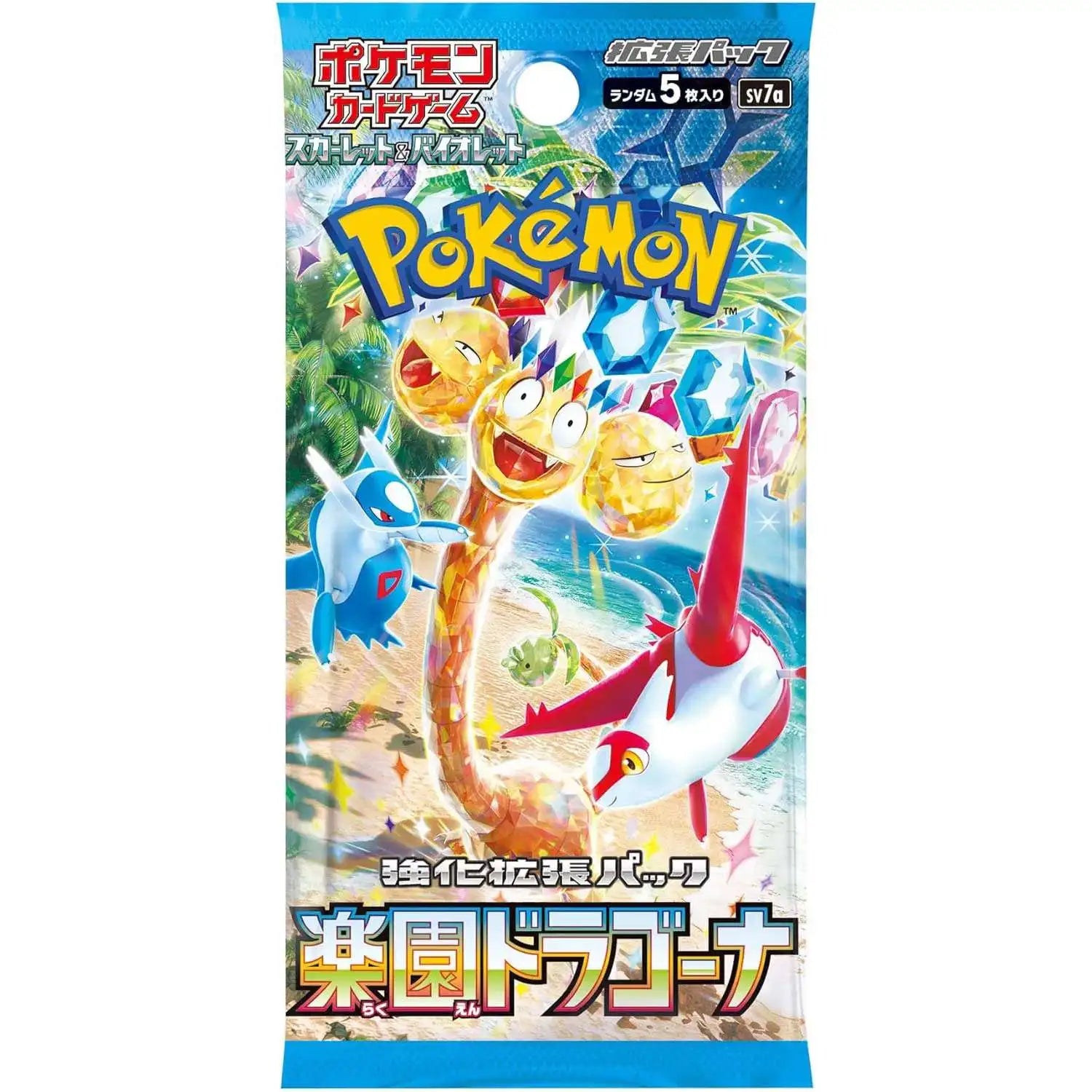 Paradise Dragona SV7a Booster Pack - Japanese Pokemon TCG