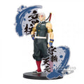 DEMON SLAYER: KIMETSU NO YAIBA FIGURE EX (B: TENGEN UZUI) - Pop Culture Larrikin 
