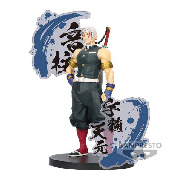 DEMON SLAYER: KIMETSU NO YAIBA FIGURE EX (B: TENGEN UZUI) - Pop Culture Larrikin 