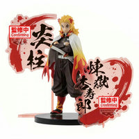 DEMON SLAYER: KIMETSU NO YAIBA - EX KYOJURO RENGOKU - Pop Culture Larrikin 
