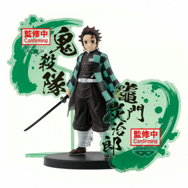 DEMON SLAYER: KIMETSU NO YAIBA EX - TANJIRO KAMADO - Pop Culture Larrikin 