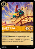 Image of Alan-a-Dale Shimmering Skies (5) #20