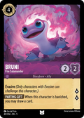 Image of Bruni Shimmering Skies (5) #40