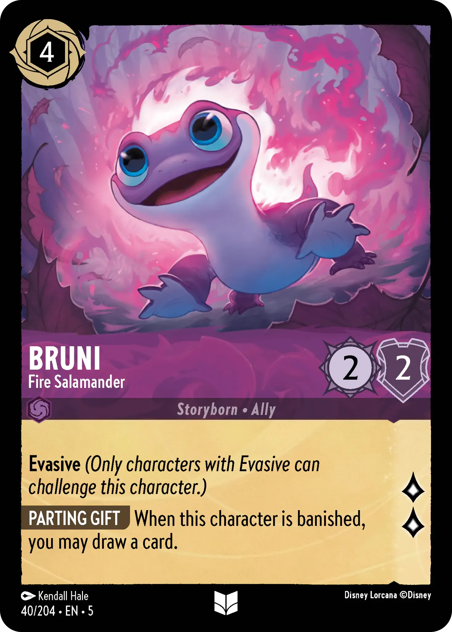 Image of Bruni Shimmering Skies (5) #40